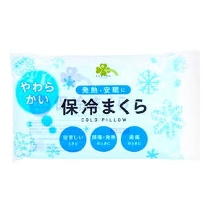くらしリズム　やわらかい保冷まくら