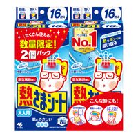 成人用的 Netsusama 床單 16 張 x 2 片