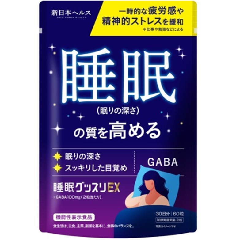 睡眠グッスリEX 60粒 ｜ ドコデモ