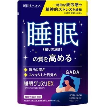 Sleep Good Sleep EX 60 tablets