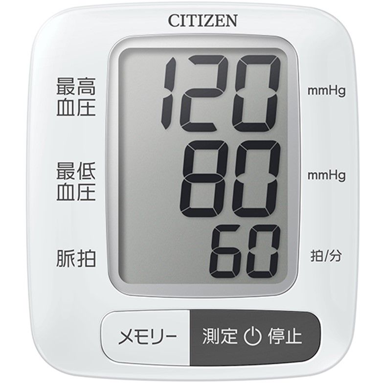 CITIZEN wrist blood pressure monitor CHWL350 1 unit