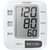 CITIZEN 腕式血压计 CHWL350 1 台