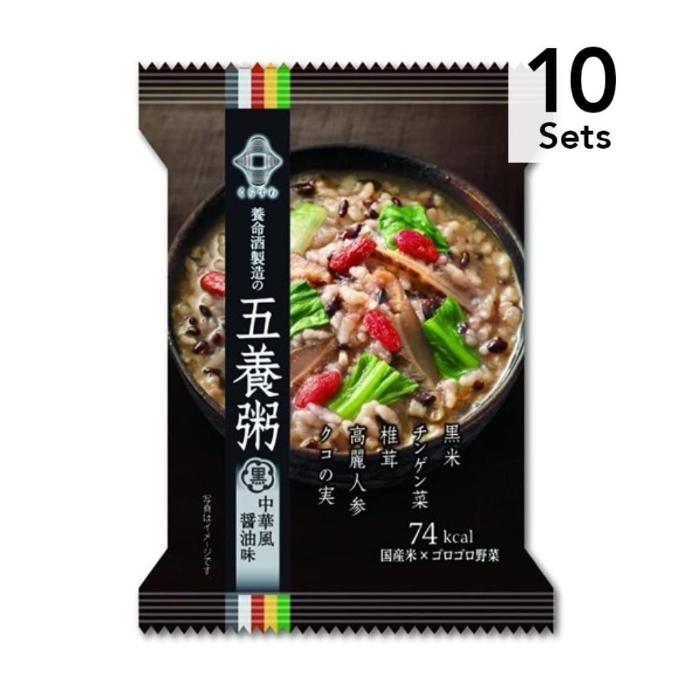 【10個セット】五養粥黒(中華風醤油味)19.2g