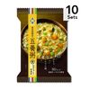 [Set of 10] Goyo Porridge Yellow (Japanese Flavor with Pumpkin) 19.9g