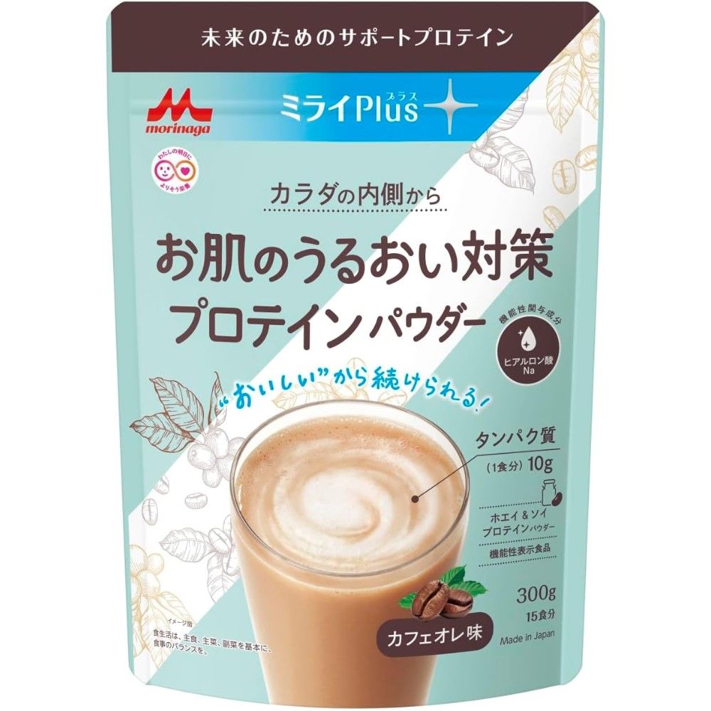 ミライPlus お肌のうるおい対策プロテインパウダー カフェオレ味 300g