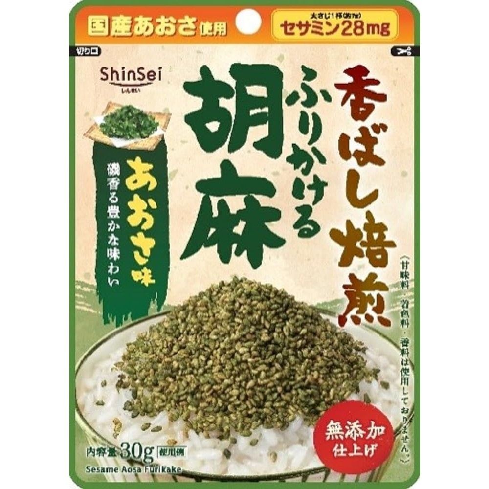 Makoto additive-free furikake sesame aosa flavor 30g