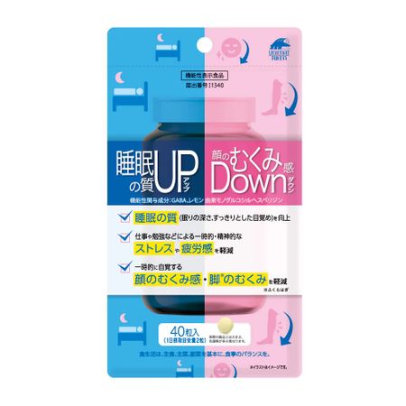 改善睡眠质量并减少面部肿胀 40 片