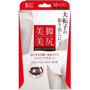 ミノウラ 大転子ヒップアップベルト Mサイズ