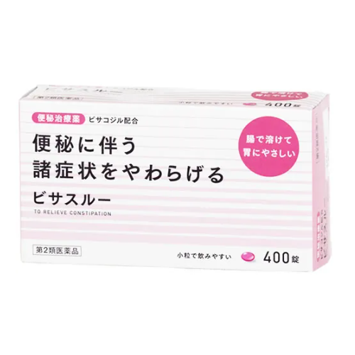 【第2類医薬品】 ビサスルー   400錠  便秘治療薬