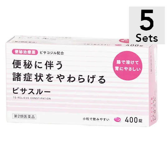 【5個セット】【第2類医薬品】 ビサスルー   400錠  便秘治療薬