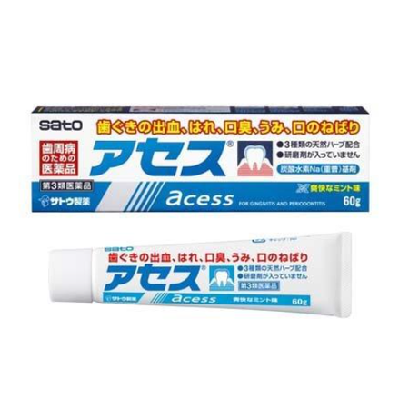 【第3類医薬品】アセス 60g