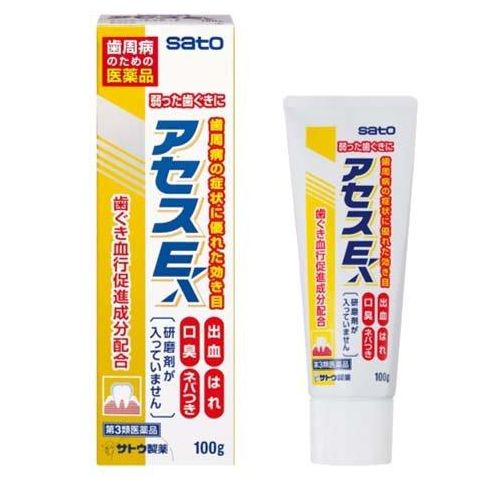 [Class 3 OTC Drug] Acess EX 100 g