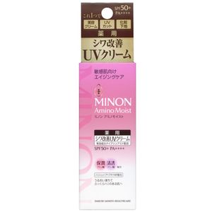 Minon 氨基酸保湿抗衰老日霜 UV 30g