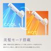 QUADS BISARA PRO 핸즈프리 스탠드형 헤어드라이어 BSR003WH 화이트