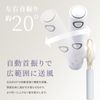 QUADS BISARA PRO Hands-Free Standing Hair Dryer BSR003WH White