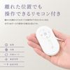 QUADS BISARA Light 免提立式吹风机 BSR001WH 白色