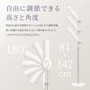QUADS BISARA Light 免提立式吹风机 BSR001WH 白色