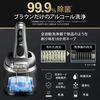 博朗男士剃须刀 9 系列 Pro+ 4 刀片 9587cc