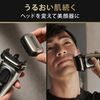 博朗男士剃须刀 9 系列 Pro+ 4 刀片 9587cc