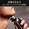 博朗男士剃须刀 9 系列 Pro+ 4 刀片 9587cc