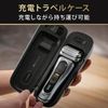 BRAUN メンズシェーバー シリーズ9 Pro+　4枚刃 9577cc