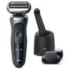 BRAUN メンズシェーバー シリーズ7 3枚刃 72-G7500cc