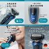 BRAUN メンズシェーバー シリーズ6 3枚刃 62-B7200cc