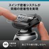 博朗男士剃须刀 6 系列 3 刀片 62-S1200s