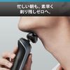 博朗男士剃须刀 6 系列 3 刀片 62-S1200s