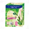 锗树液片（底片）30+6 VR3