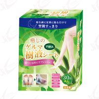 https://image.dokodemo.world/catalog-skus/9052062/fca71a1623b2c9e0d197b8e652c48a29.jpg