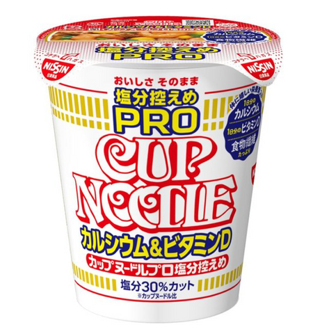 Cup Noodles Low Sodium PRO 1 day's worth of calcium & vitamin D
