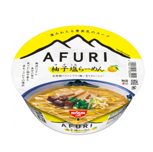 AFURI柚子塩らーめん