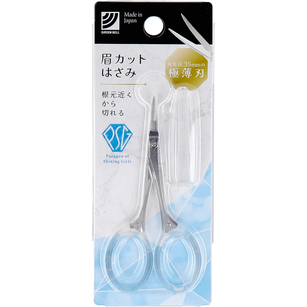GREEN BELL綠鐘 Green Bell 不鏽鋼眉毛修剪剪刀 PSG-103