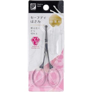 Green Bell Stainless Steel Capped Safety Scissors PSG-104