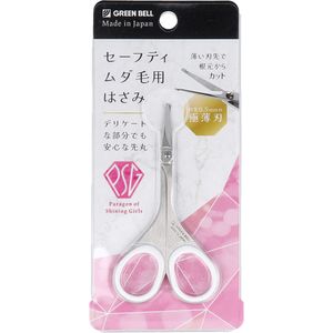Green Bell Stainless Steel Safety Hair Scissors PSG-106