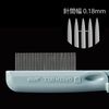 그린벨 스위트 아이래쉬 콤 접이식 EC-66 1개입