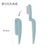 그린벨 스위트 아이래쉬 콤 접이식 EC-66 1개입