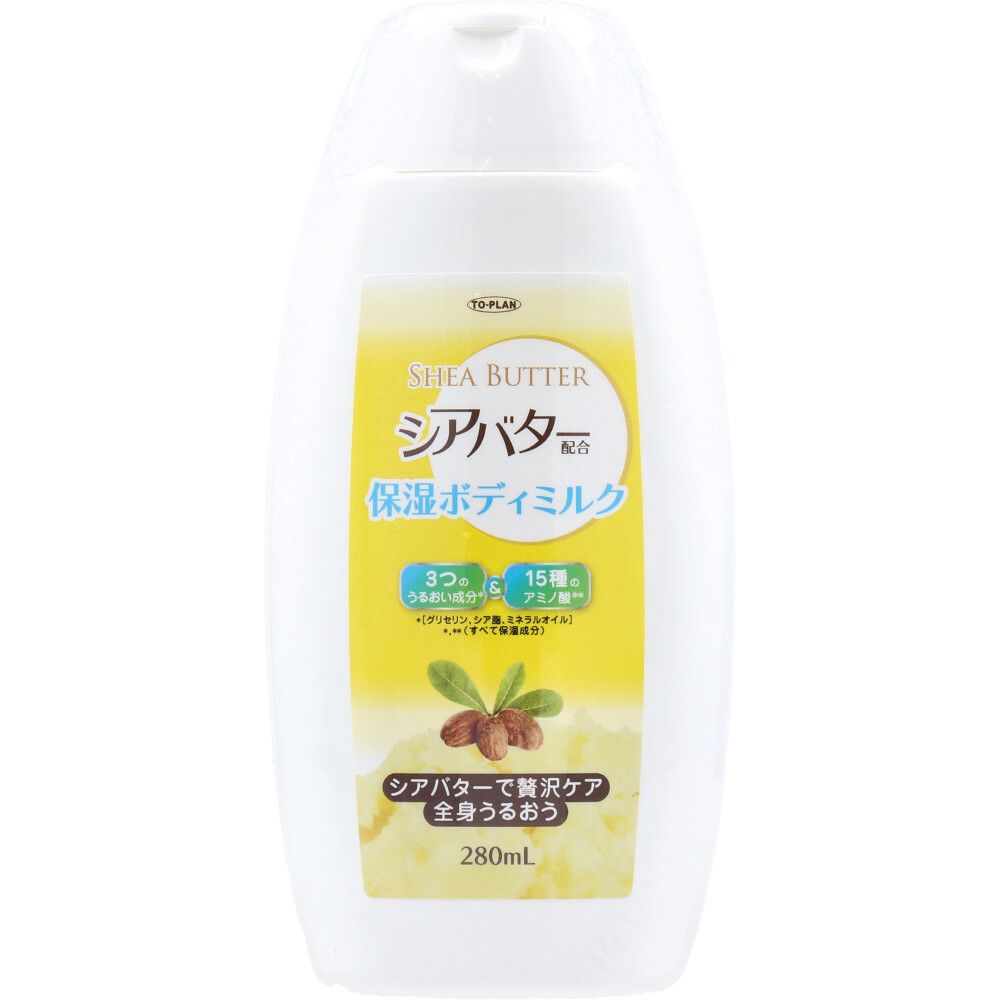 東京企画販売 トプラン シアバター配合保湿ボディミルク 280mL