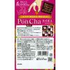Ryowaen PonCha Rooibos 12g (10 capsules)