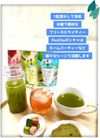 Ryowaen PonCha Matcha 10g (10 tablets)