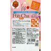 Ryowaen PonCha Mixed Fruit Tea 13g (10 capsules)