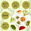 Ryowaen PonCha Green Tea 50g (50 capsules)