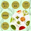 Ryowaen PonCha Matcha 50g (50 tablets)