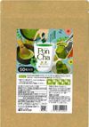 Ryowaen PonCha Matcha 50g (50 tablets)