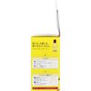 Kurobara Honpo Kurobara Pure Camellia Oil 72mL