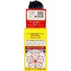 Kurobara Honpo Kurobara Pure Camellia Oil 47mL