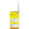 Kurobara Honpo Kurobara Pure Camellia Oil 47mL