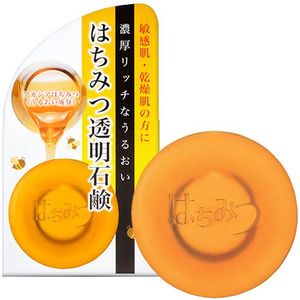 Yuze Honey Transparent Soap 90g