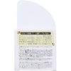 Yuze Honey Transparent Soap 90g